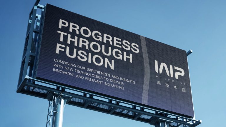 Image promoting the WISPRINT theme of Progress Through Fusion