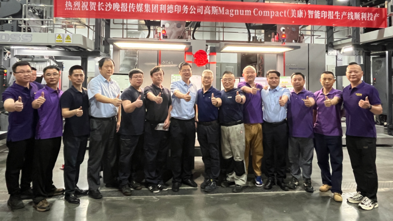 Graphic introducing GGSC support for Spare Parts