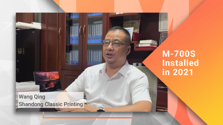 Link to a GGSC video on YouTube