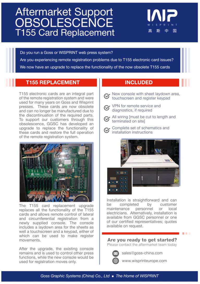 GGSC T155 Upgrade datasheet